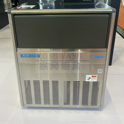 商用制冰机方形冰scotsman