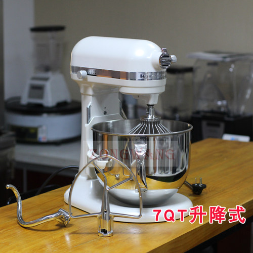 kitchenaid打发蛋白奶油机厨师机