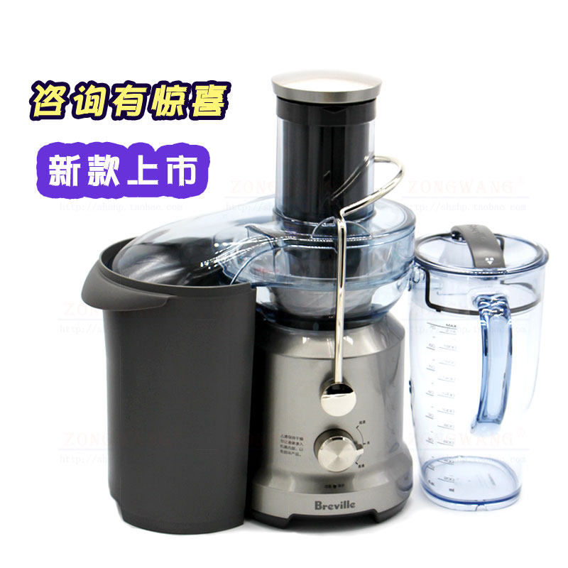 电动榨汁机橙汁机Breville/