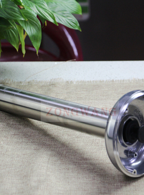 法国乐巴托Robot-coupe 39339 手持搅拌机配件 MP450连接杆组件