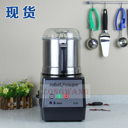 食物料理机R3-3000搅拌机