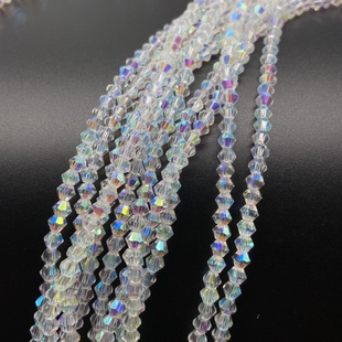 6mm玻璃水晶菱形珠子手工串珠彩白色半AB手工制作散珠