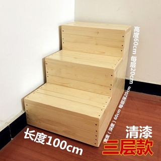 家用梯实木三步梯凳两用梯凳子台阶脚踏板凳登高梯二层梯踏步楼梯