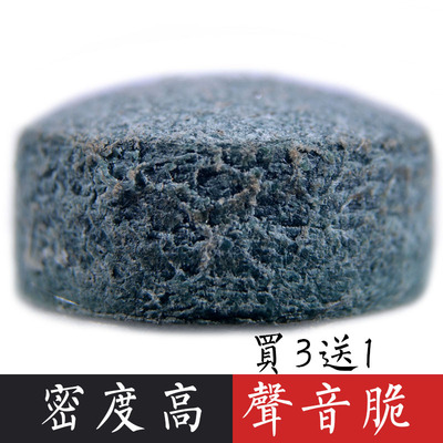 GOKO戈奴斯诺克台球杆皮头杆头桌球杆枪头黑8八小头杆V5