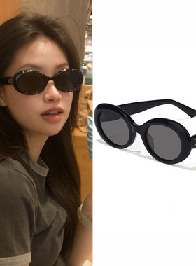 遮阳圆形复古男女墨镜