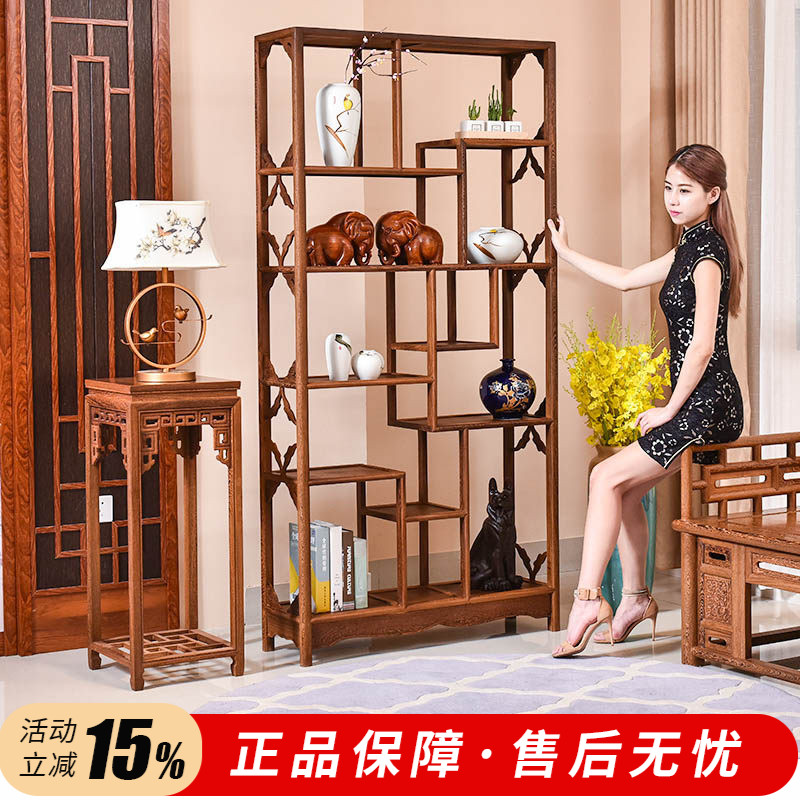 鸡翅木博古架红木多宝阁新中式实木隔断置物架古董茶具置物展示柜