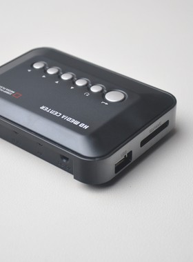 高清电视视频播放器 1080P外接U盘 SD卡 移动硬盘 HDMI高清接口
