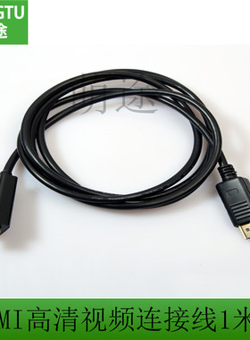 1.8米thinkpadT410 t420 W510 W520高清视频连接线DP转hdmi视频线