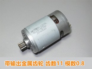 车载充气泵电机12V汽车打气泵齿轮配件便携式 高速18V马达气压表