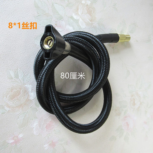 车载充气泵气管尤利特3505配件