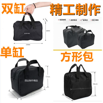 车载充气泵布包便携式双缸