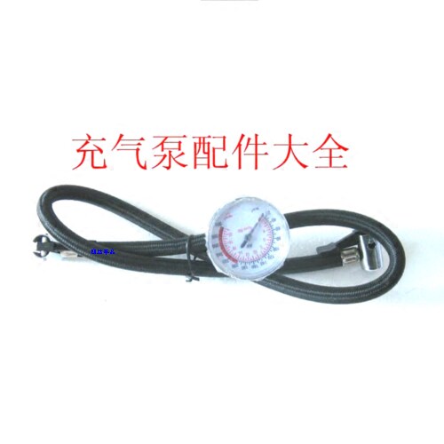 带胎压表充气泵气管车载吸尘器