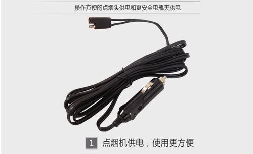 千斤顶电源线配件充气泵大功率