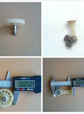 车载充气泵活塞总成配件25缸气泵齿轮非常爱车1381充气活塞环连杆