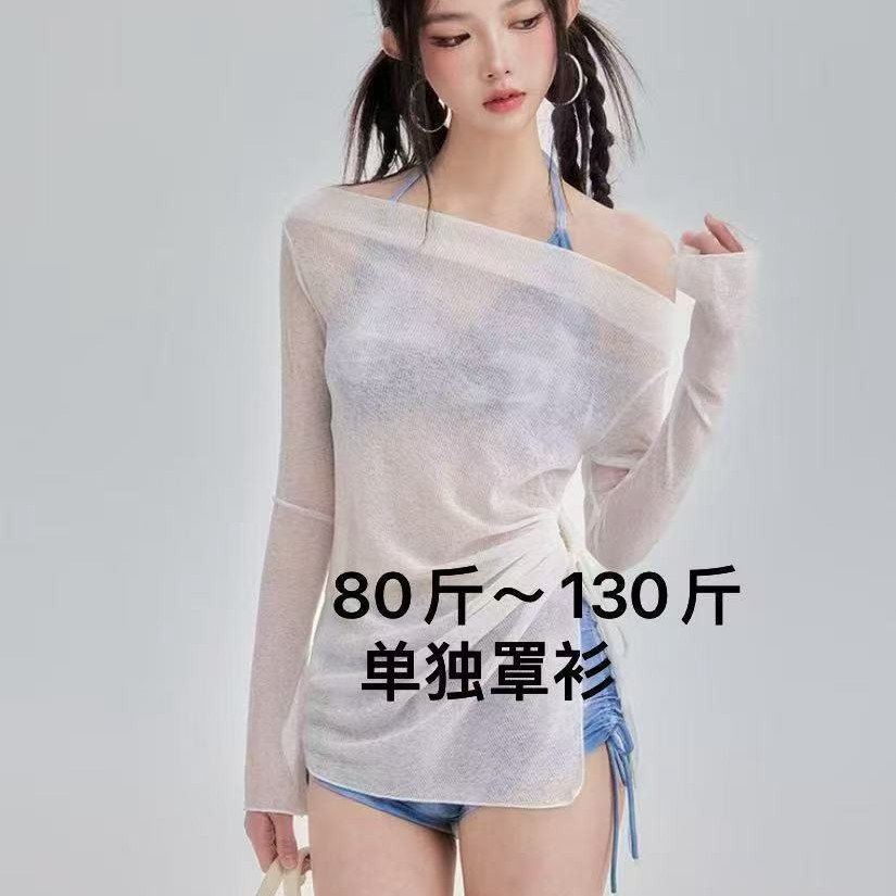 泳衣女分体保守三件套复古洋气少女小胸聚拢新款2025防晒罩衫泳装