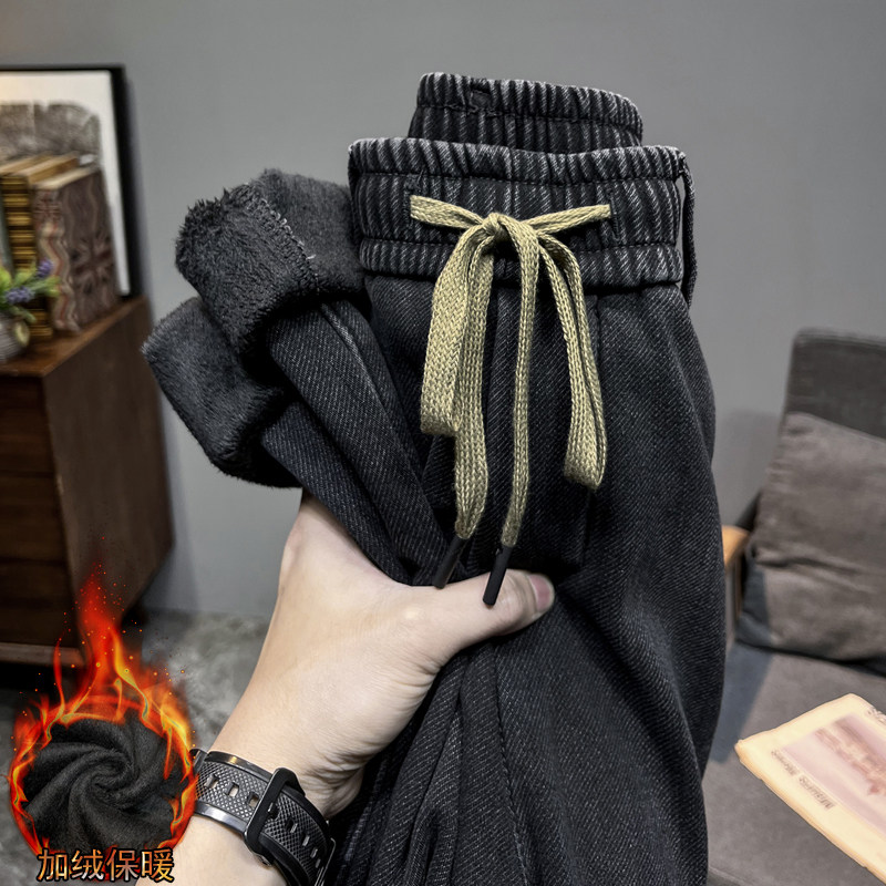 冬季加绒加厚松紧腰带长牛仔裤男宽松弹力柔软小脚休闲百搭哈伦裤,男装,休闲裤,淘宝优惠券,粉丝福利购,淘宝优惠卷