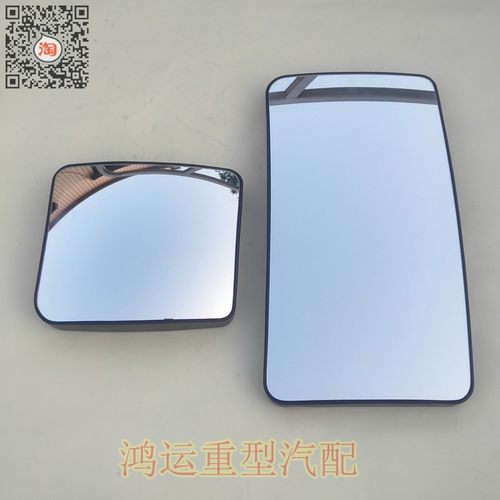 适配一汽解放J7倒车镜后视镜电加热镜片解放新款大小反光镜片配件