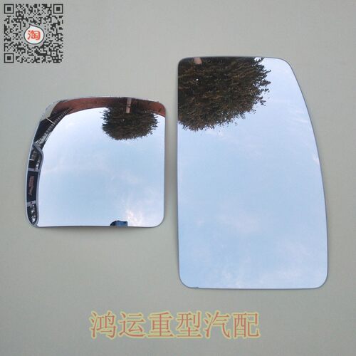 适配重汽豪沃悍将统帅高光倒车镜