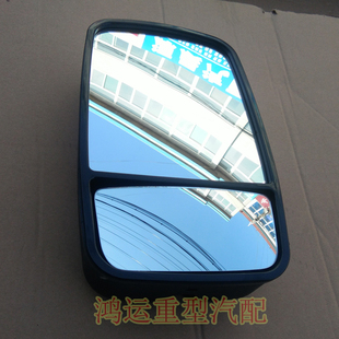 适配骑仕凯马K1金运卡2800后视镜反光镜双面30/18CM倒车镜高清晰