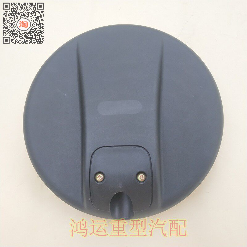 适配一汽解放新j6p重卡质惠版2.0领航版2.0大圆镜前下视镜补盲镜