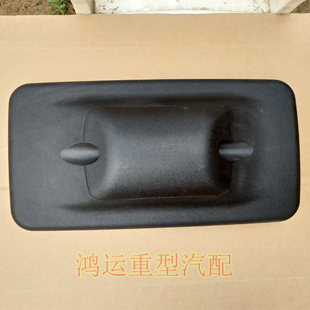 适配一汽凌河东方之星后视镜凌源城市之星倒车镜反光镜车头镜配件