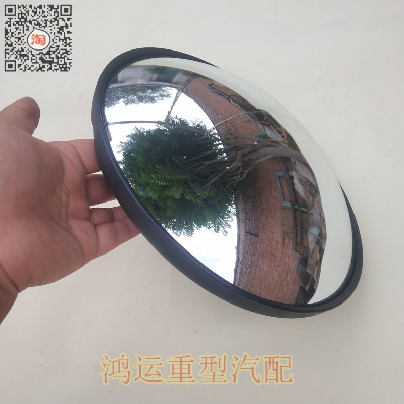 解放适配jh6补盲镜配件前下视镜