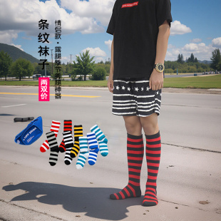 黑白条纹袜子男秋冬长筒袜纯棉小腿棉袜圣诞红白长袜女袜