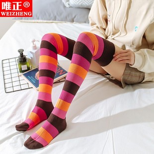运动袜子jk 无骨彩色条纹袜女袜过膝长筒棉袜空调护膝长袜腿套大码