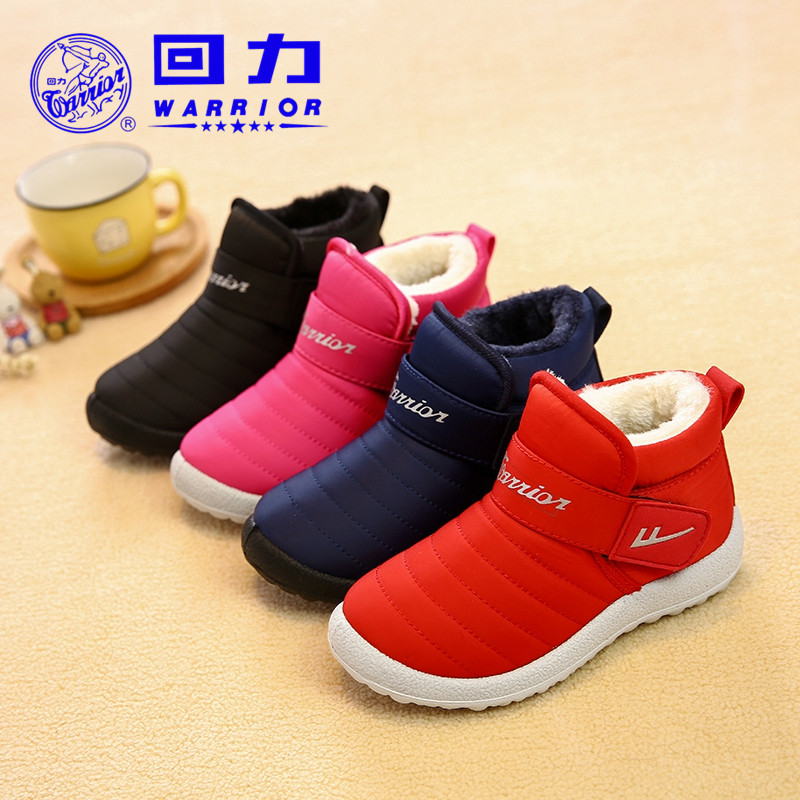 回力儿童防滑运动亲子鞋雪地靴