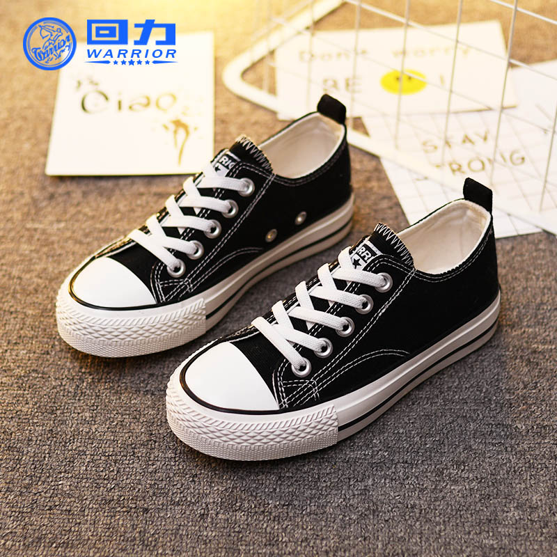 回力童鞋春秋儿童女童松紧带休闲