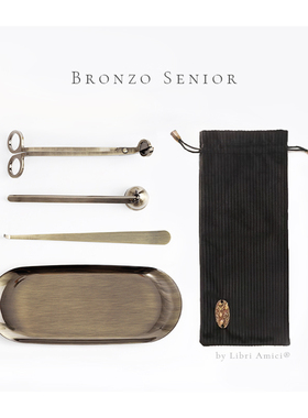Libri Amici candle care tool set香熏蜡烛护理工具套灭烛铃烛剪