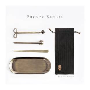 Libri Amici candle care tool set香熏蜡烛护理工具套灭烛铃烛剪