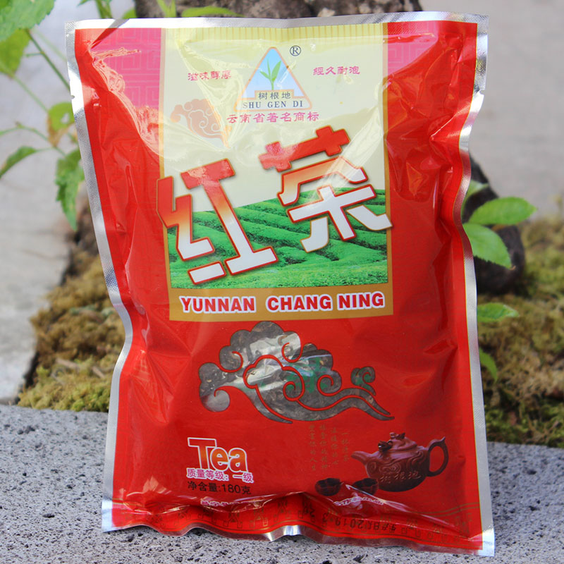 2025新茶云南滇红茶叶树根地满