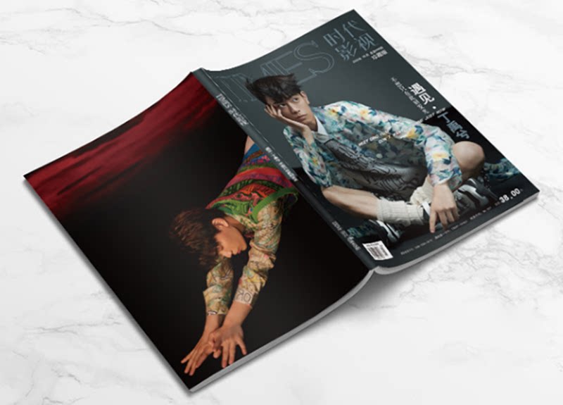 时代影视官方正版丁禹兮亲笔签名全新写真集海报明信片 签名照片