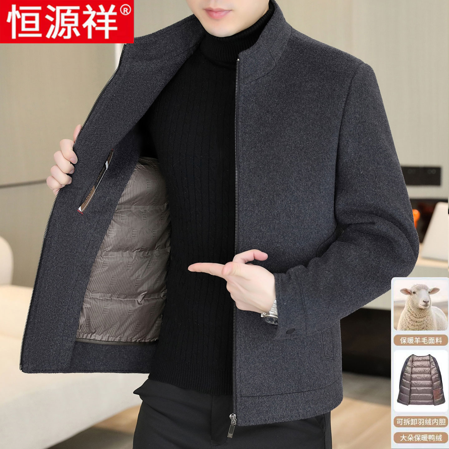 【专柜正品】【退换免运费】图片