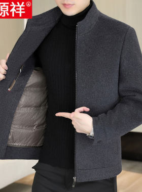 【专柜正品】【退换免运费】