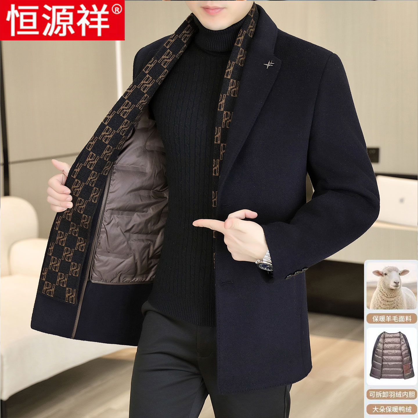 【专柜正品】【退换免运费】图片