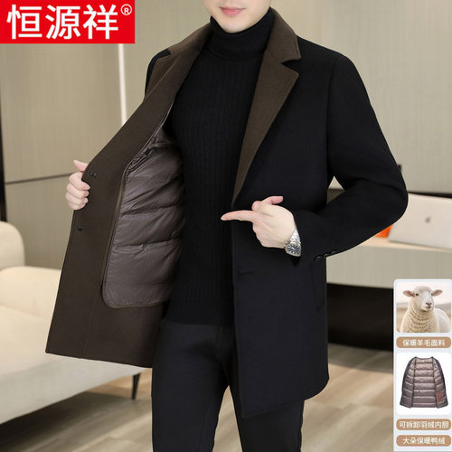 【专柜正品】【退换免运费】