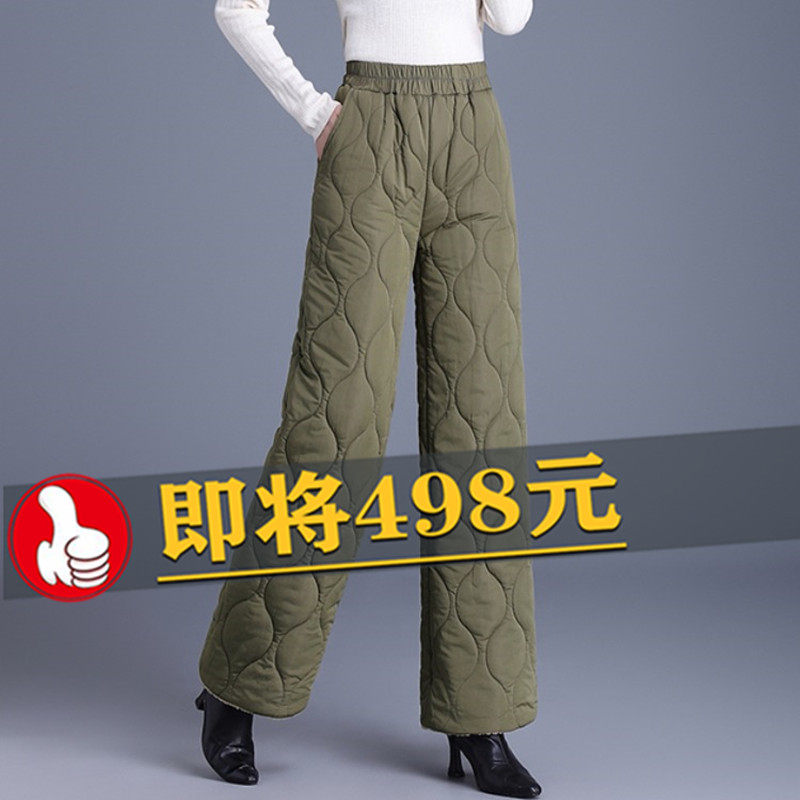 高端时尚羽绒棉裤女2025冬季新款妈妈直筒裤长裤高腰加厚保暖棉裤,女装/女士精品,棉裤/羽绒裤,淘宝优惠券,粉丝福利购,淘宝优惠卷