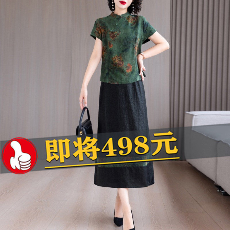复古中式香云纱套装女气质中年妈妈改良旗袍上衣半身裙真丝两件套