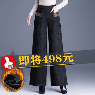 显瘦妈妈休闲裤 女士秋冬加厚保暖长裤 国风高端提花加绒阔腿裤 时尚