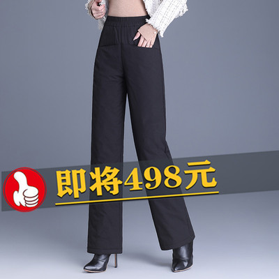 黑色羽绒棉裤女冬季外穿2025新款妈妈高腰显瘦加厚保暖直筒棉裤子