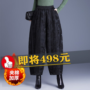 黑色夹棉花苞阔腿裤女秋冬新款妈妈休闲宽松加厚九分提花灯笼裤子