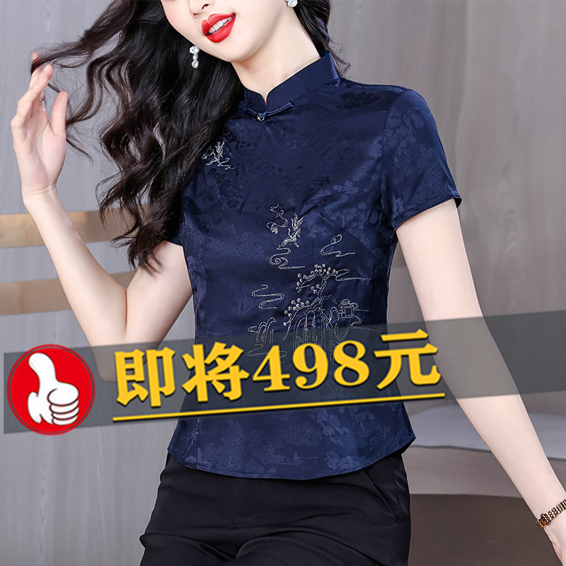 中式改良真丝旗袍上衣女夏季新款气质妈妈国风刺绣桑蚕丝唐装茶服