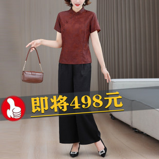 香云纱真丝改良旗袍上衣阔腿裤套装女夏季新款气质妈妈中式两件套