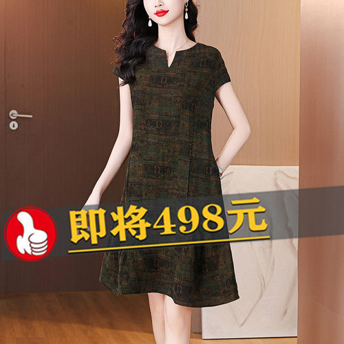 香云纱真丝连衣裙女2025夏季新款小个子妈妈中长款复古桑蚕丝裙子
