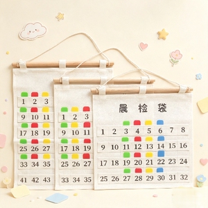 幼儿园晨检袋双用加透明皮帆布袋可水洗挂袋晨检袋健康卡袋新款