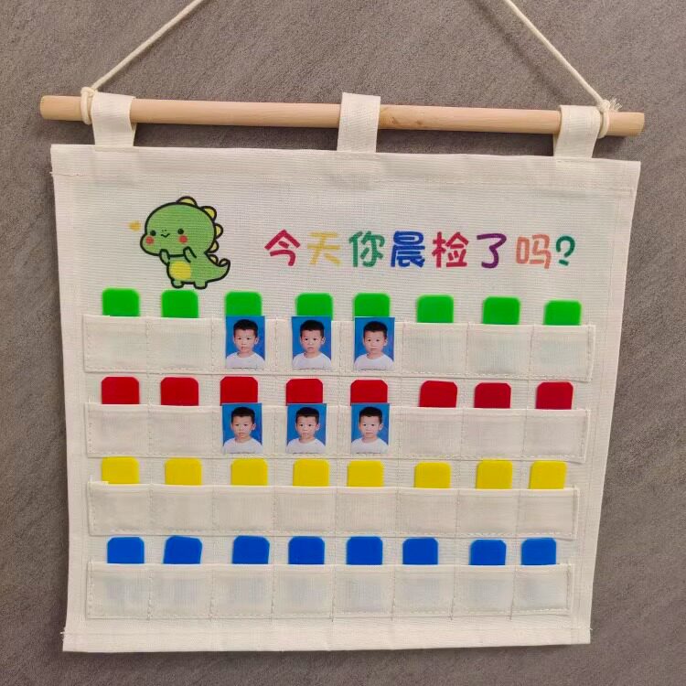 幼儿园晨检袋帆布袋可以水洗