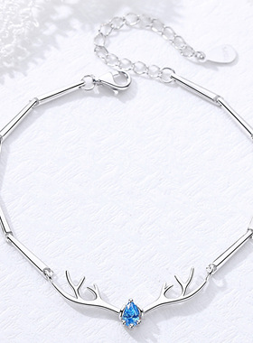 哎呀呀一鹿有你纯银手链