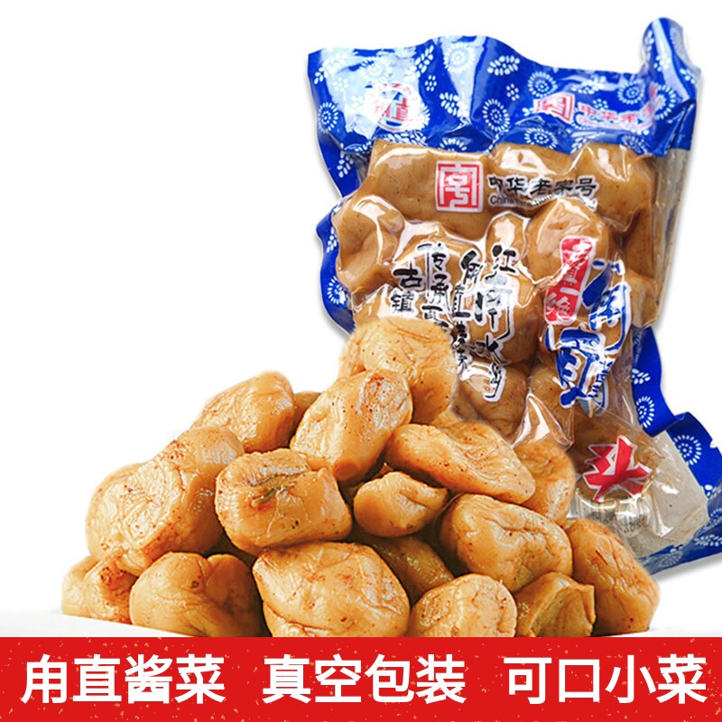 苏州特产甪直百年老字号酱菜甪直小萝卜头甜头萝卜干真空装下饭菜